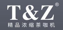 T&Z 太子
